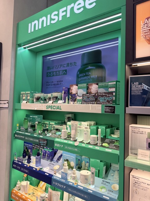 @Cosme innisfree skincare