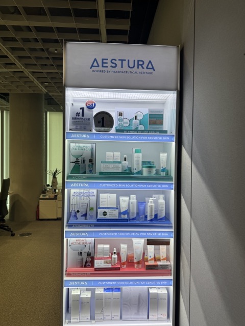 Aestura HQ Aestura HQ