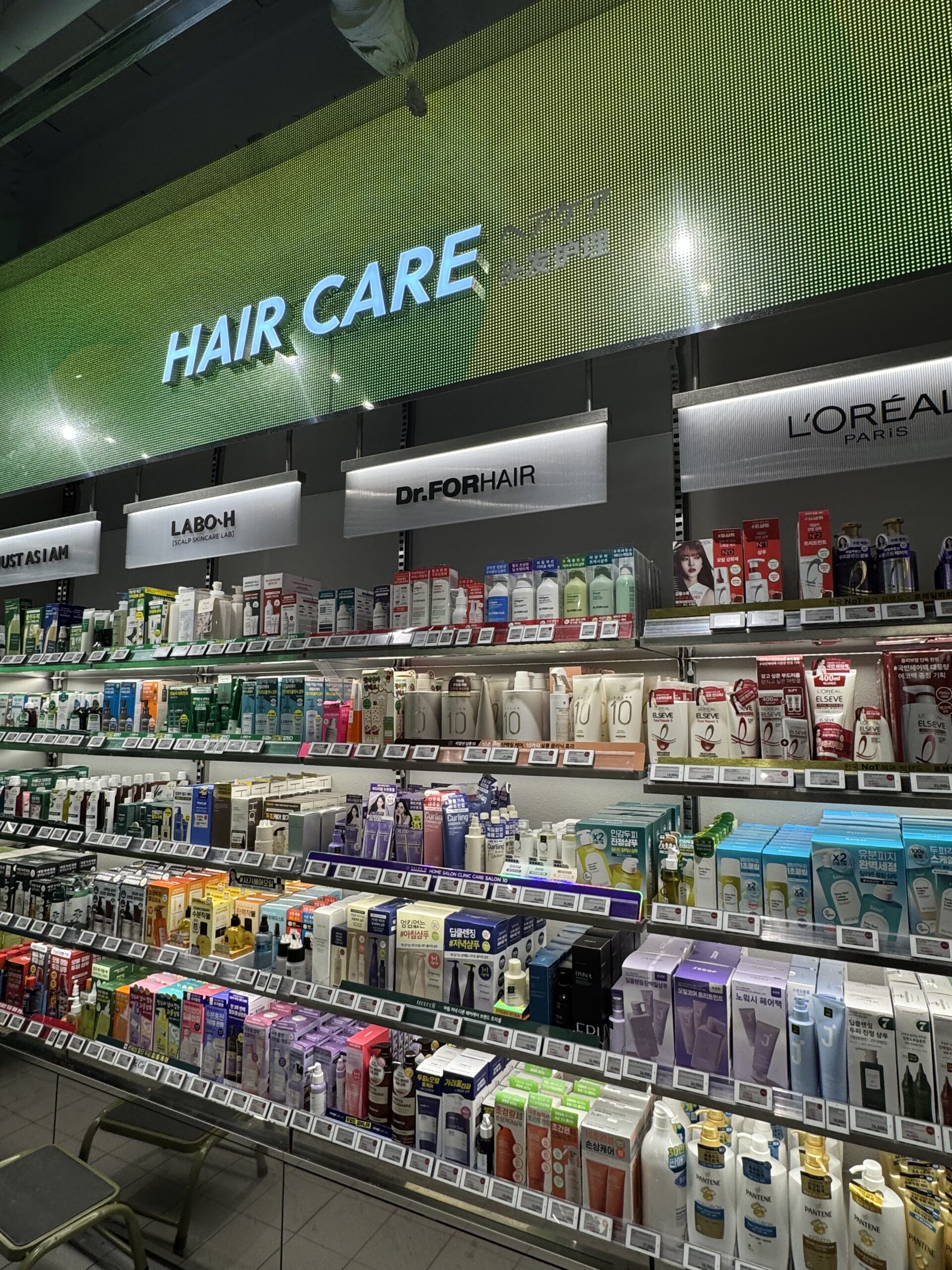 Olive Young Hair Care