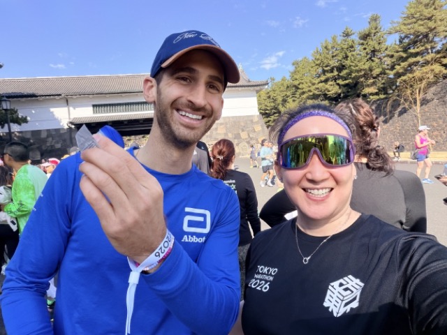 Tokyo Marathon 2026